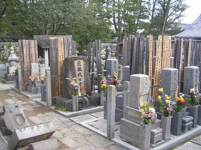 79_kioto_DSCN7079.jpg